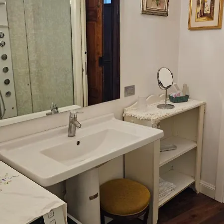 Residenza Carlomaria *